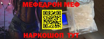 MDMA Premium VHQ Ликино-Дулёво