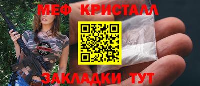 MDMA Premium VHQ Ликино-Дулёво