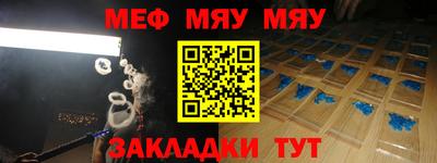 MDMA Premium VHQ Ликино-Дулёво