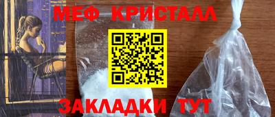 кокаин колумбия Ливны