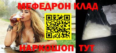 марки nbome Лесосибирск