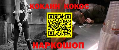MDMA Premium VHQ Ликино-Дулёво