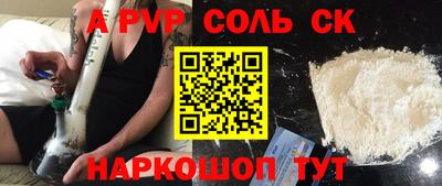 кокаин колумбия Ливны