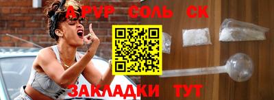 MDMA Premium VHQ Ликино-Дулёво