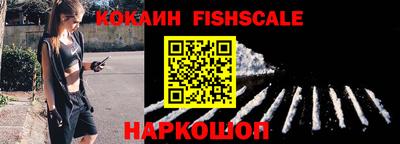 марки nbome Лесосибирск