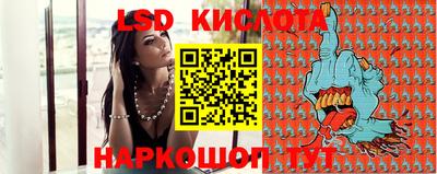 марки nbome Лесосибирск