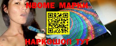 MDMA Premium VHQ Ликино-Дулёво