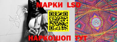 кокаин колумбия Ливны