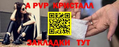 кокаин колумбия Ливны