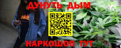 MDMA Premium VHQ Ликино-Дулёво