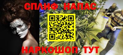 MDMA Premium VHQ Ликино-Дулёво