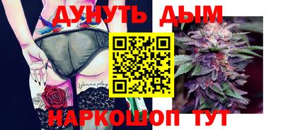 MDMA Premium VHQ Ликино-Дулёво