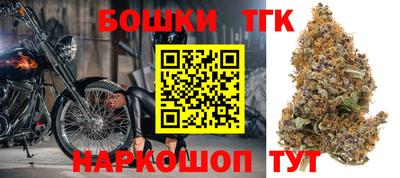 марки nbome Лесосибирск