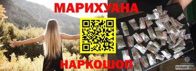 MDMA Premium VHQ Ликино-Дулёво