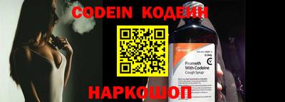 MDMA Premium VHQ Ликино-Дулёво