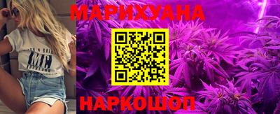 кокаин колумбия Ливны
