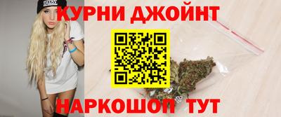 марки nbome Лесосибирск
