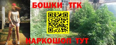марки nbome Лесосибирск