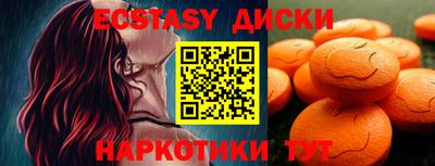 MDMA Premium VHQ Ликино-Дулёво