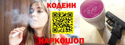 кокаин колумбия Ливны