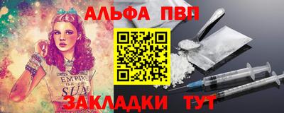 кокаин колумбия Ливны