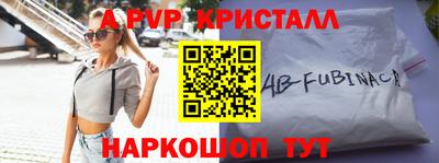 MDMA Premium VHQ Ликино-Дулёво