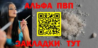 кокаин колумбия Ливны