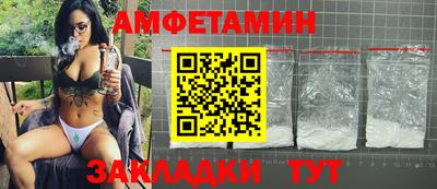 MDMA Premium VHQ Ликино-Дулёво