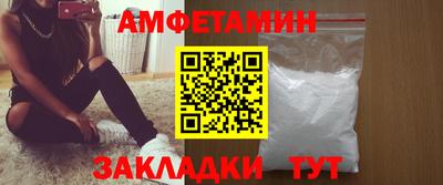 кокаин колумбия Ливны