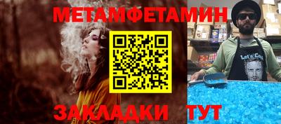 марки nbome Лесосибирск