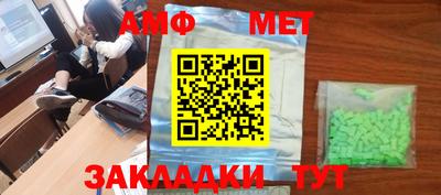 кокаин колумбия Ливны