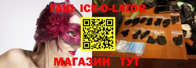 MDMA Premium VHQ Ликино-Дулёво