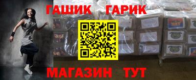 марки nbome Лесосибирск