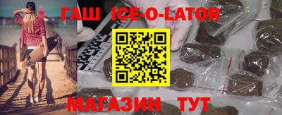 кокаин колумбия Ливны