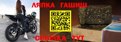 кокаин колумбия Ливны