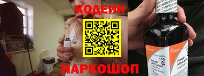 марки nbome Лесосибирск