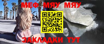 марки nbome Лесосибирск