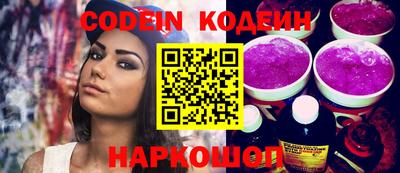 MDMA Premium VHQ Ликино-Дулёво
